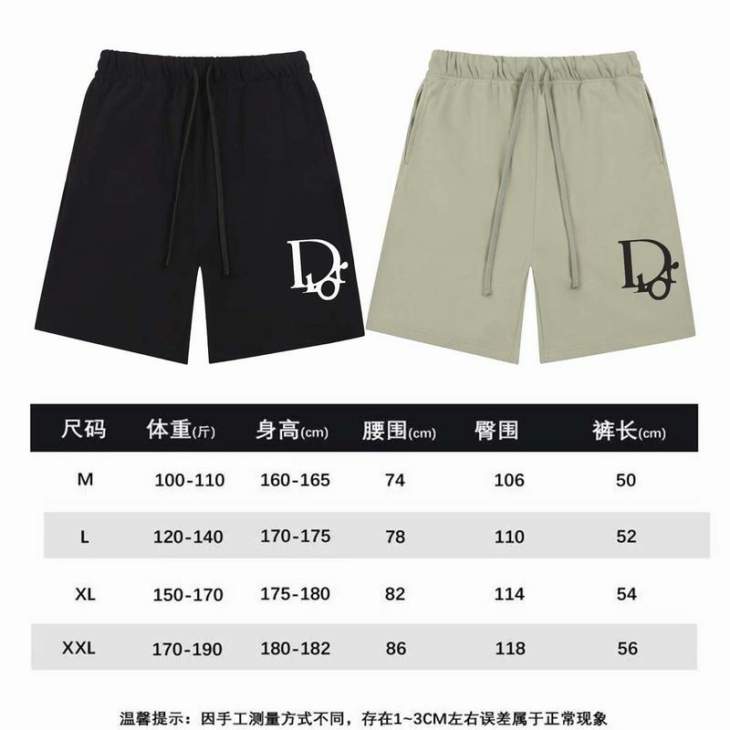 Dior Short Pants _SKUDiorM-2XLaztx6117003